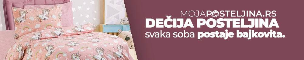 Dečija Posteljina - mojaposteljina.rs