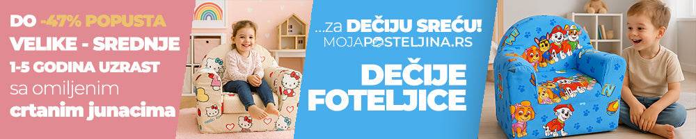 Dečije Foteljice - mojaposteljina.rs