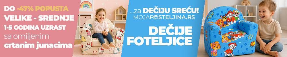 Dečije Foteljice - mojaposteljina.rs