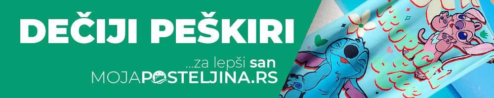 Dečiji Peškiri - mojaposteljina.rs