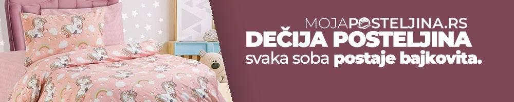 Dečija Posteljina - mojaposteljina.rs